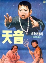 我的上司找上门